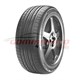 COP. 215/60HR17 BRIDGESTONE D-SPORT 96H